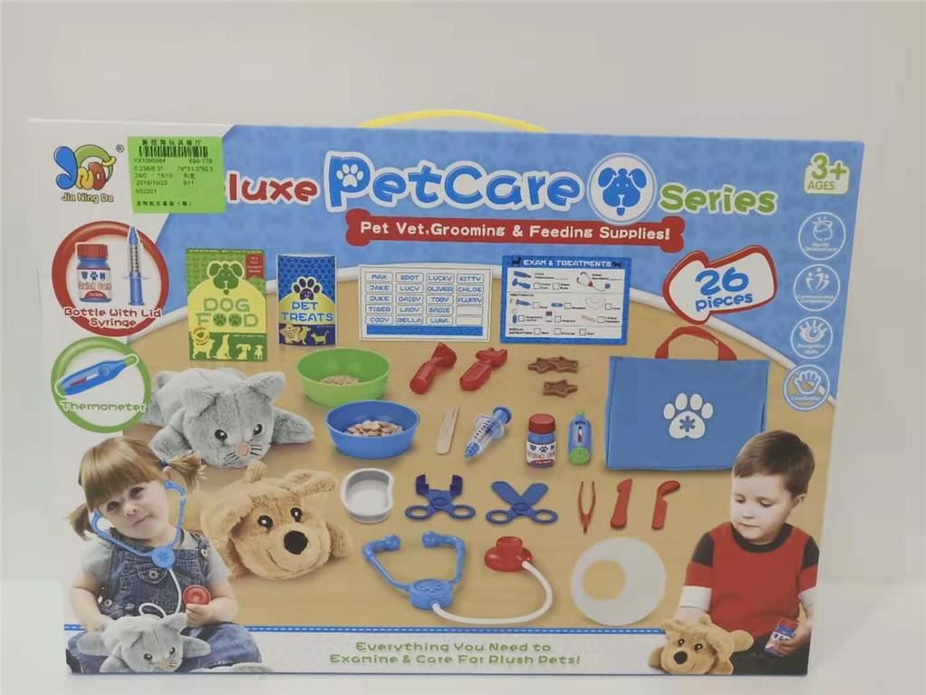 Children's Pretend Play Pet Doctor Toy Set Tools for Pretend Doctor Role-playing Games