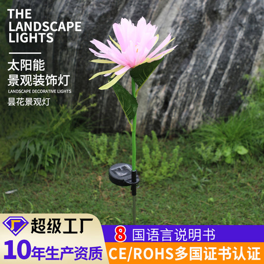 Solar Epiphyllum LED Garden Light