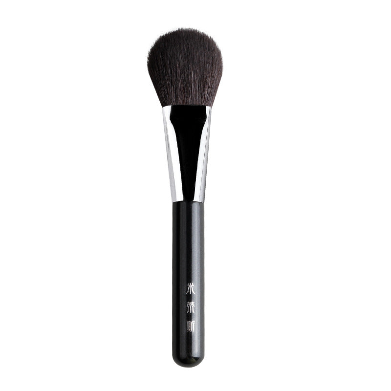 Single Blush Brush