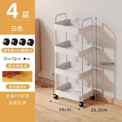 Mobile Storage Cart, Kitchen Organizer