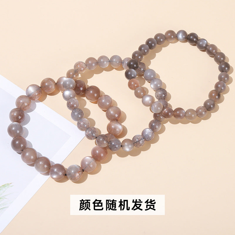 7A Natural Black Backbone Sunstone Bracelet