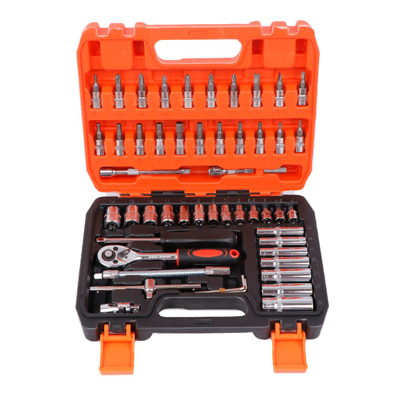 Multifunctional socket wrench 53-piece set