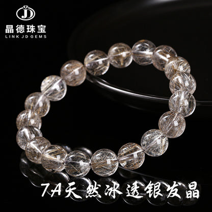 7A natural ice-transparent silver-haired wafer bead bracelet.