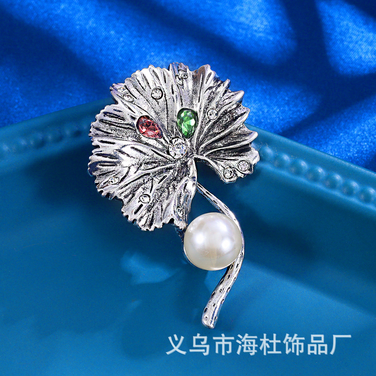 Pearl Leaf Brooch Plating