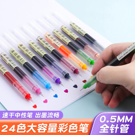 24 color straight liquid pen 0.5 black water-based pen