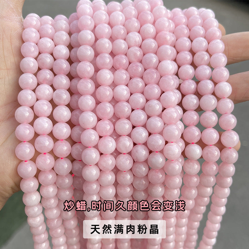 Natural crystal round beads white crystal strawberry crystal hair crystal loose beads