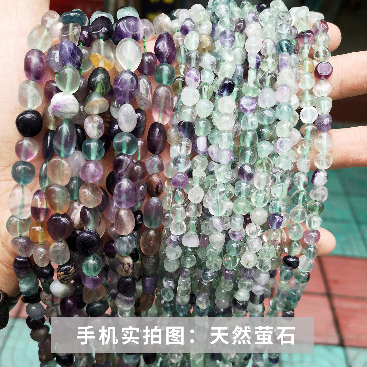 Crystal gravel conformal loose beads