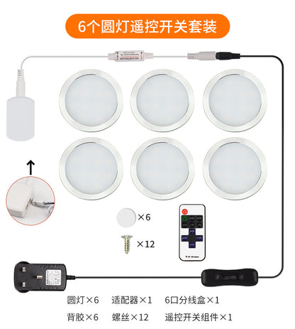 Remote control led cabinet light set