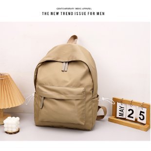 Women's leisure bag travel backpack