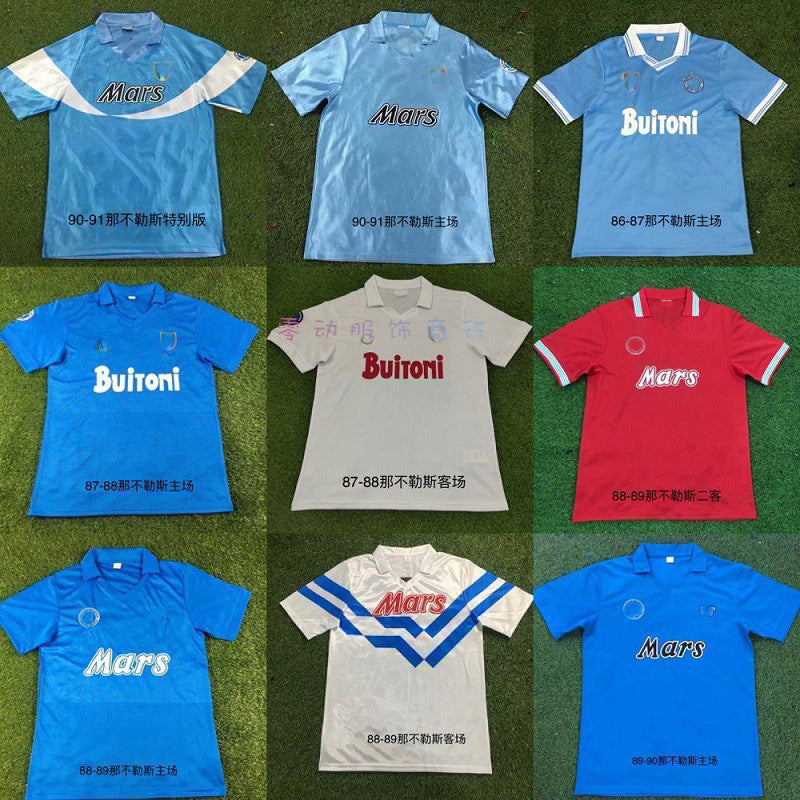 86-91 Napoli Home/Away Retro Short Sleeve Jersey