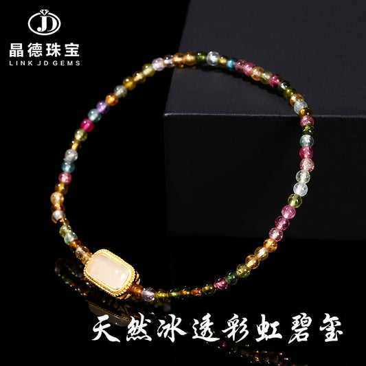 8A Natural Ice Transparent Rainbow Tourmaline Bracelet