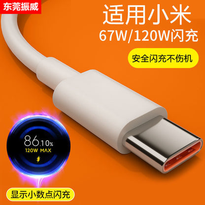 120W Type-C Flash Charging Cable Redmi Xiaomi 6A Original