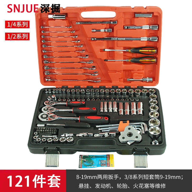 Batch hardware tools, size fly wrench tool set