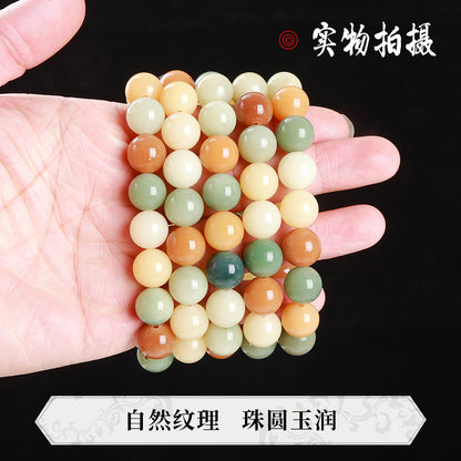 Colored Bodhi round bead bracelet.