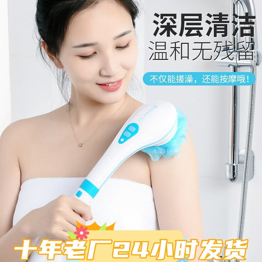 Electric bath brush electric