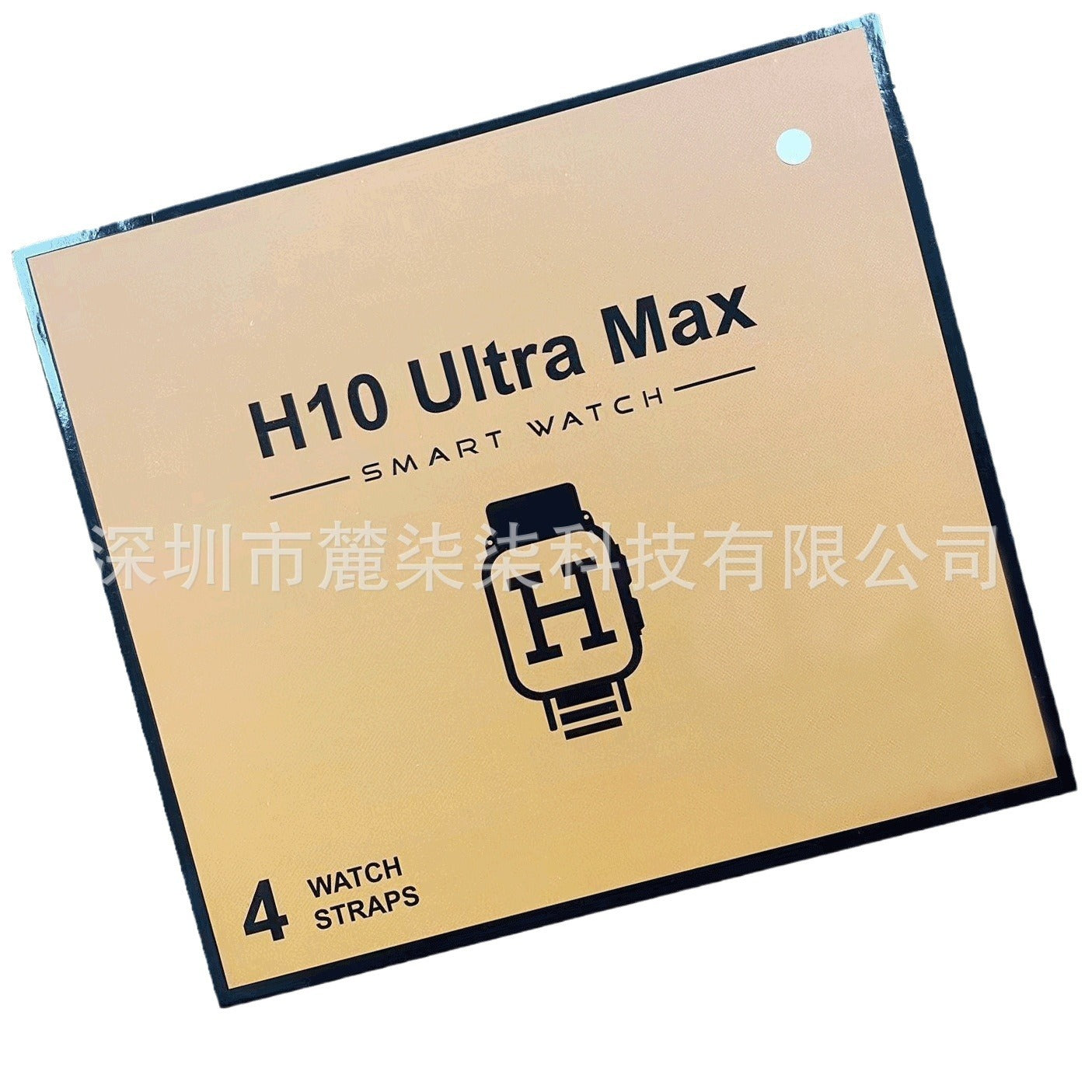 H10 Ultra Max Smartwatch Bluetooth Call S9 Ultra 4-in-1 Multi-Band