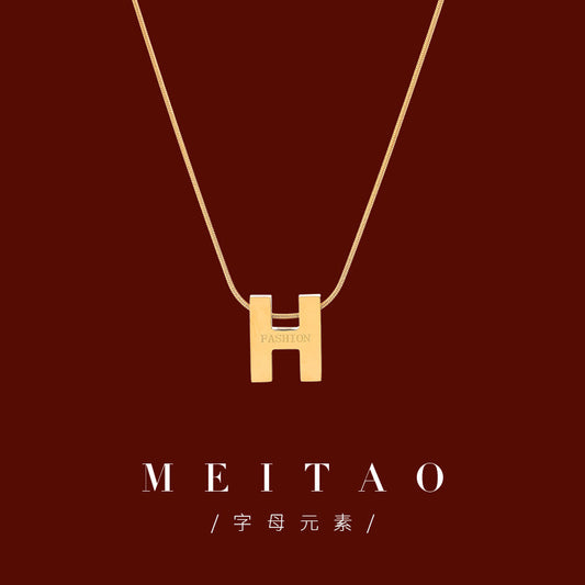 Fashion H letter titanium steel necklace