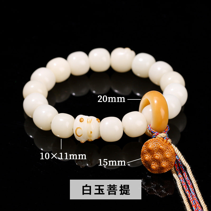 Bodhi old bead running ring bracelet.