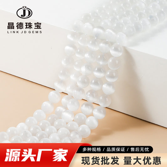 gypsum stone loose beads