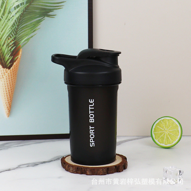 Simple 300ML Sports Shaker Cup