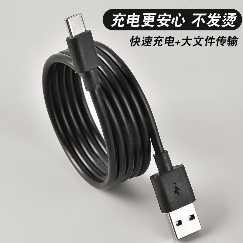 3A Type-C Fast Charge Cable for Huawei Mate10/20 P30 P40 Pro Xiaomi