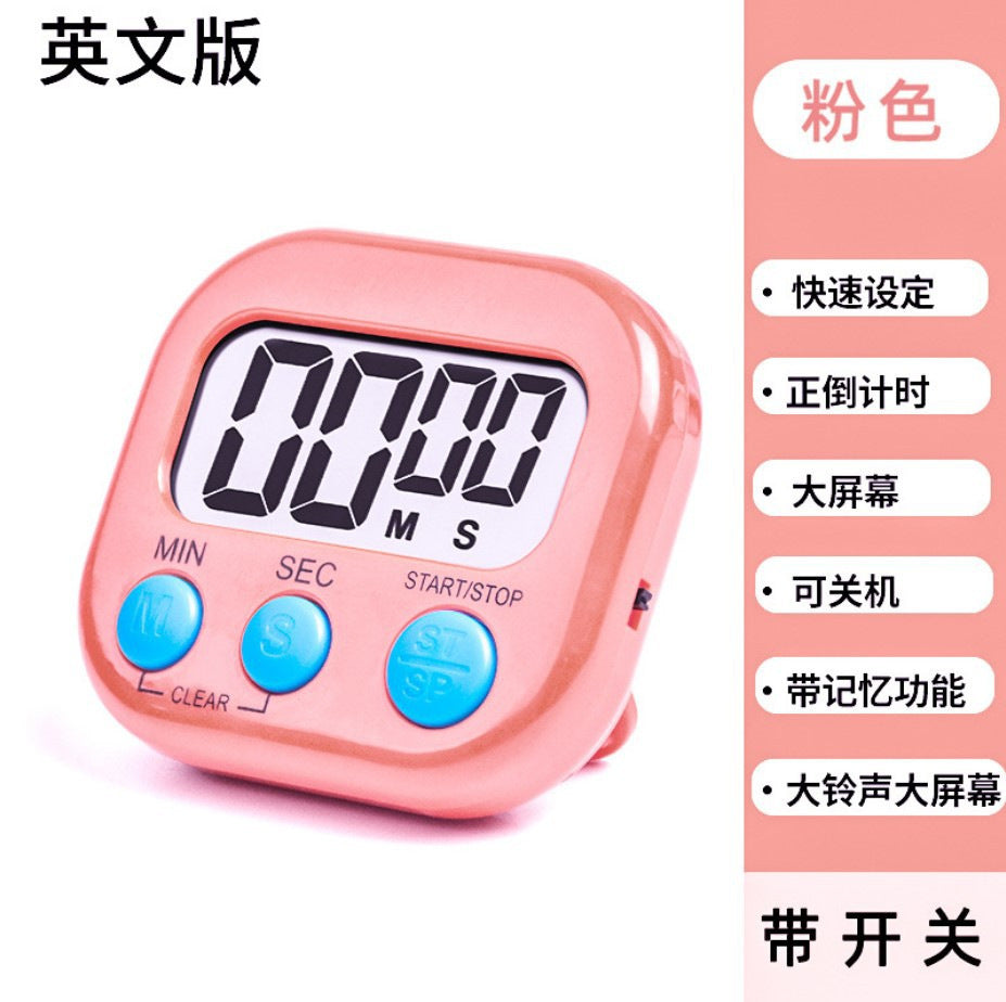 Electronic Timer (Multi-Function Digital Countdown)