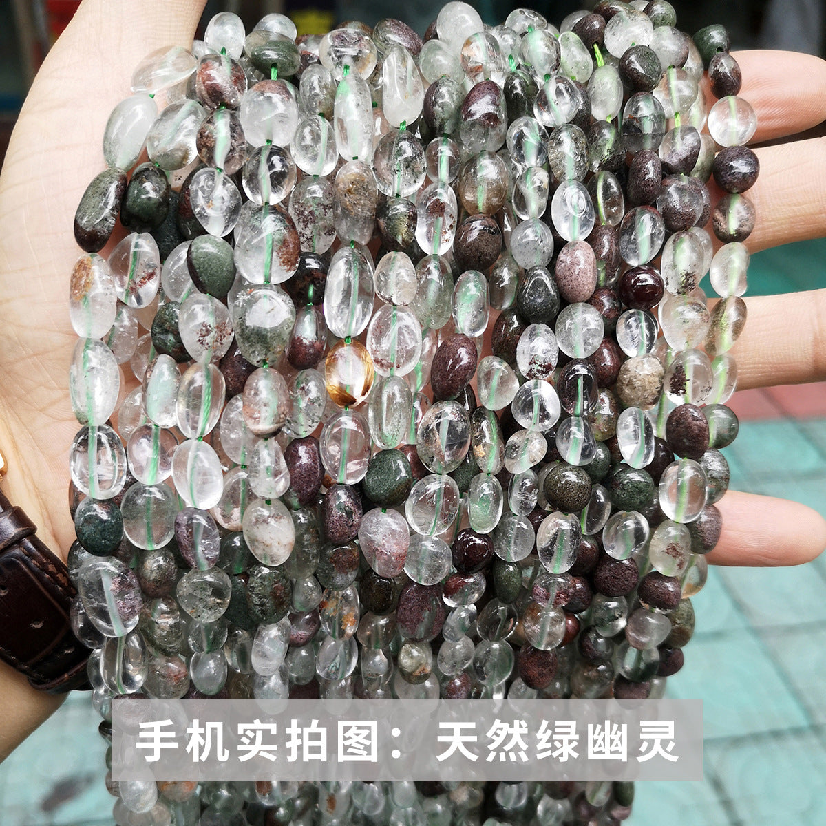 Crystal gravel conformal loose beads