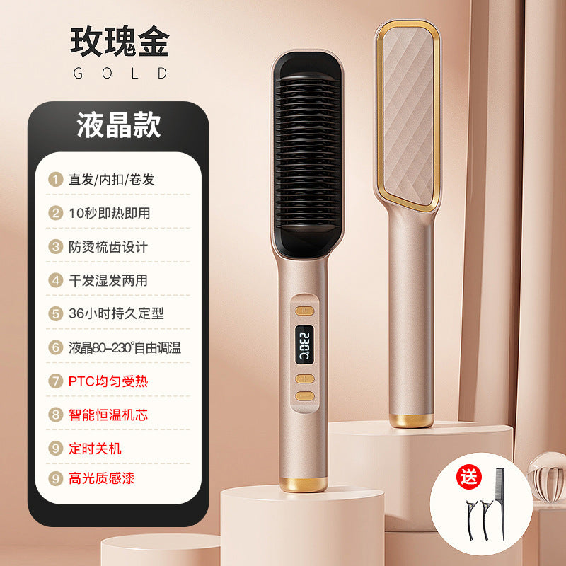 Dual-purpose splint electric curling comb