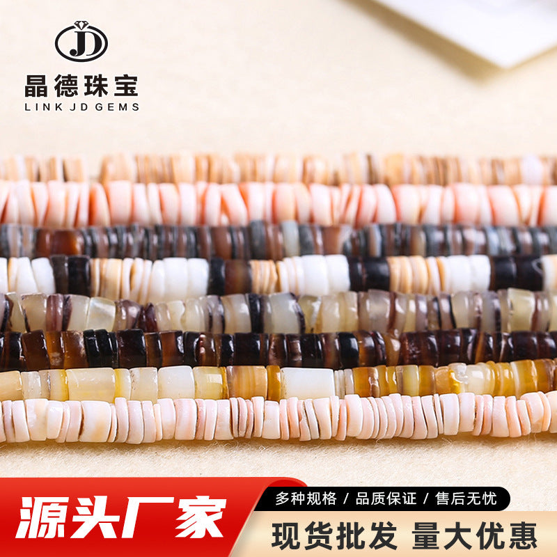 Shell loose bead spacer DIY jewelry