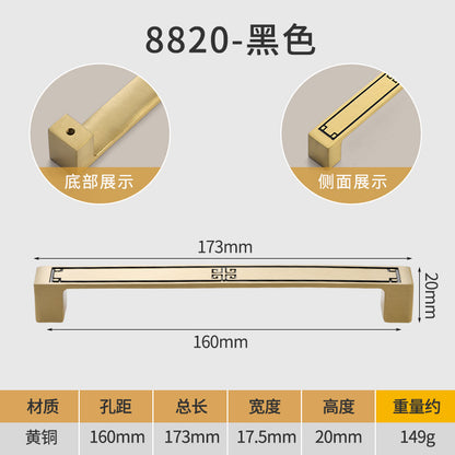 New Chinese furniture cabinet door handle