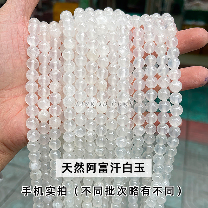 Natural Qingti Milk Cover Xiuyu Round Beads Sapphire Loose Beads