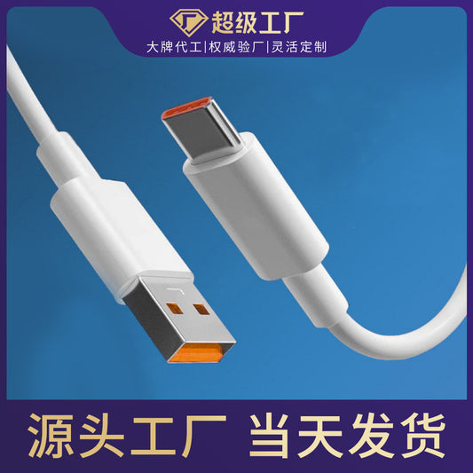 120W Gold-Label Type-C Flash Charging Cable Xiaomi