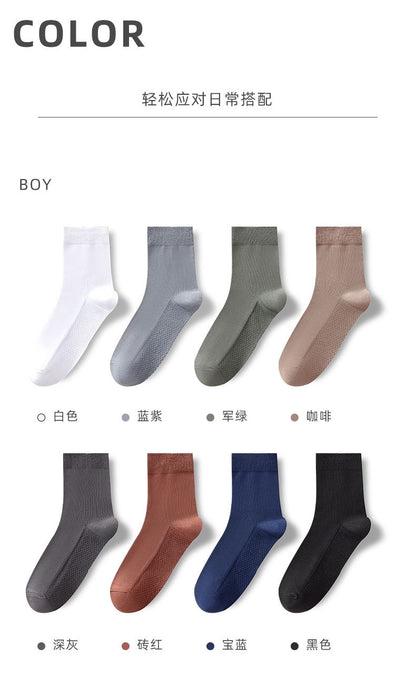 Spring-Autumn Cotton Anti-Odor Men's Mid-Calf Socks