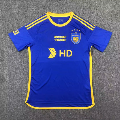 24-25 Korea K League Ulsan Hyundai Rare Jersey