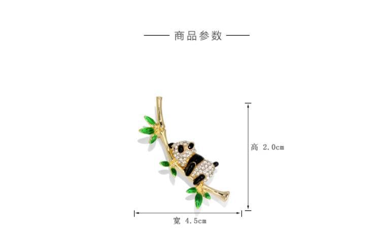 New Chinese Panda Brooch