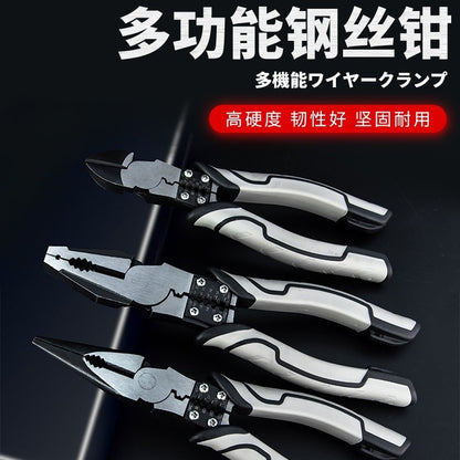 Multifunctional tiger pliers wire pliers