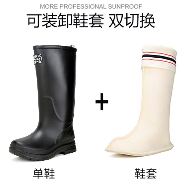 Tall rain shoes Korean version