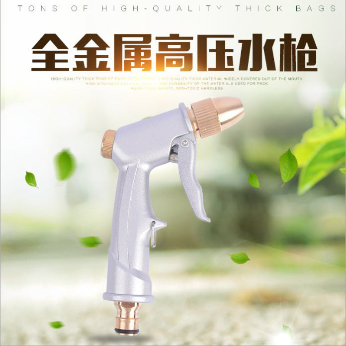 Aluminum alloy paint metal gun