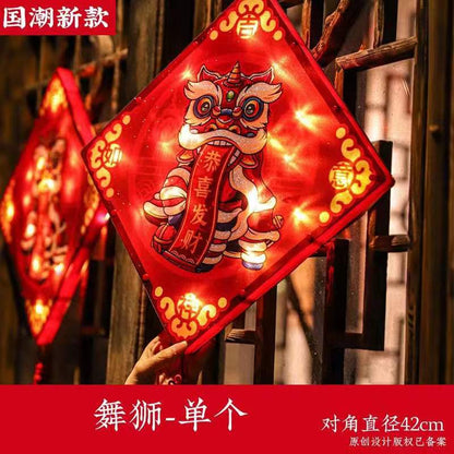 New Year suction cup lamp hanging lamp holiday lantern