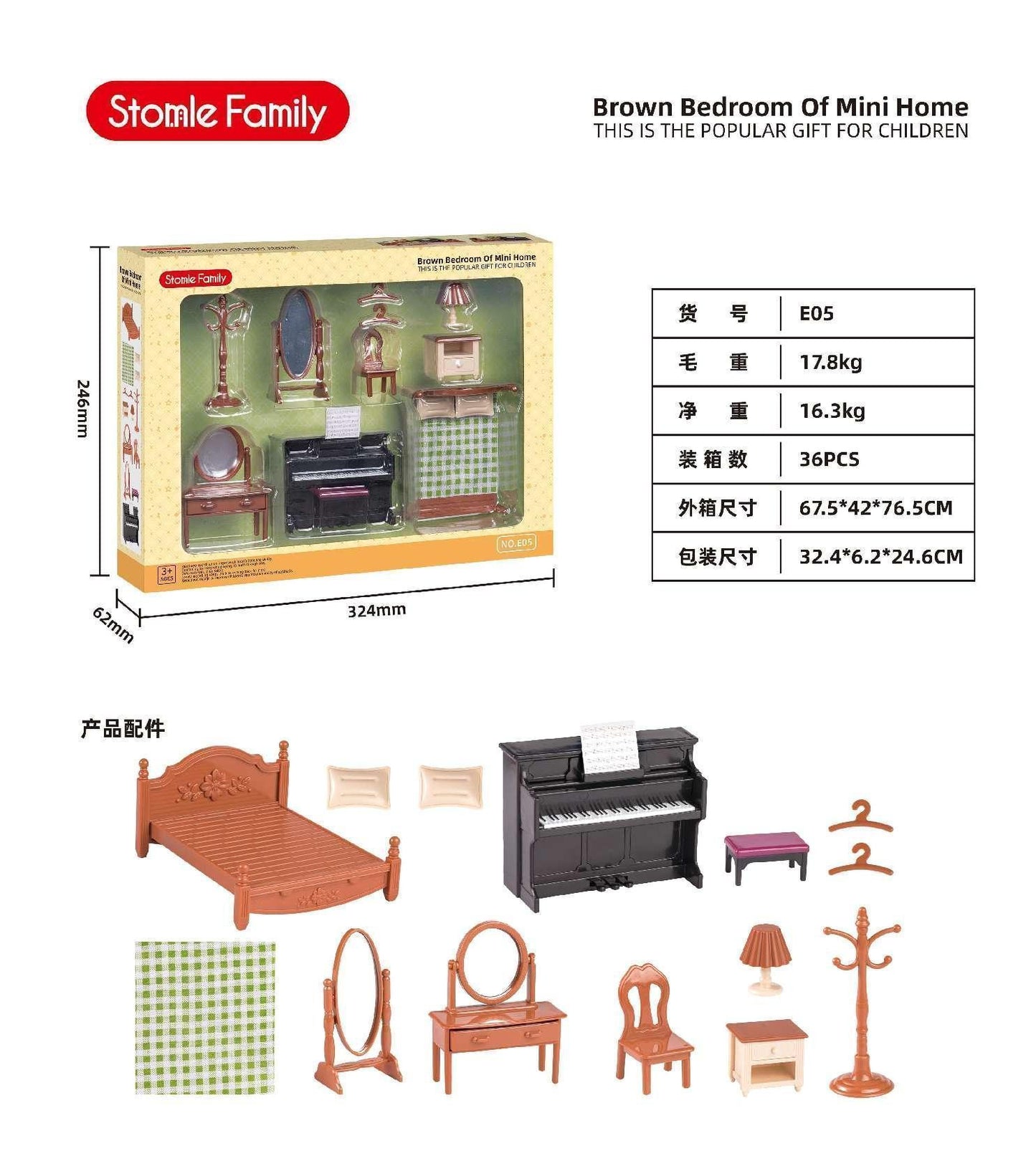 Forest Family Dollhouse Toy Villa