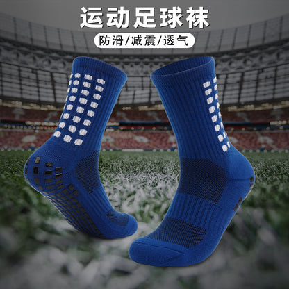 Thick Anti-Slip Cushioned Short Socks