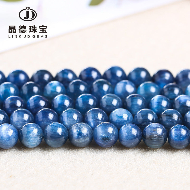 Kyanite loose beads jewelry accessories DIY bracelet