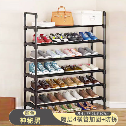 Multi-Layer Simple Shoe Rack, Home Entryway Storage Cabinet