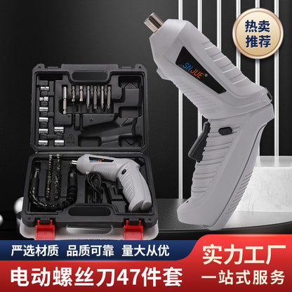 47-Piece electric screwdriver set