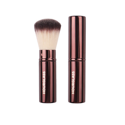 HG Complete Makeup Brush Set