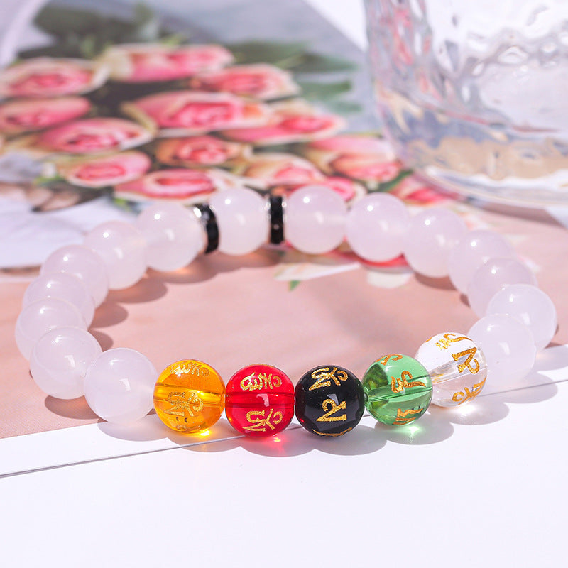 Agate six-character mantra bracelet