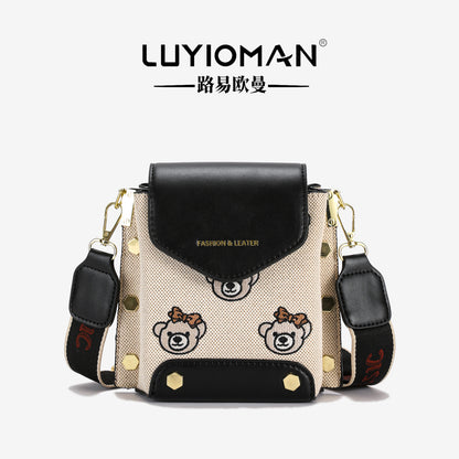 Cartoon niche design fashion mobile phone bag