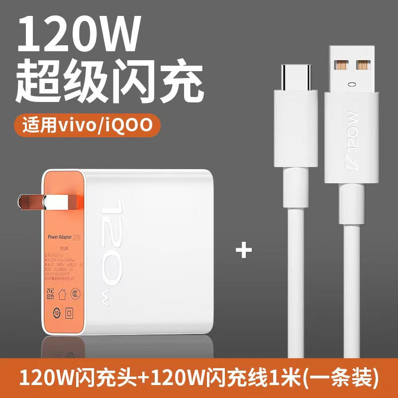 120W Charger iqoo 8 Pro iqoo 9 VIVO