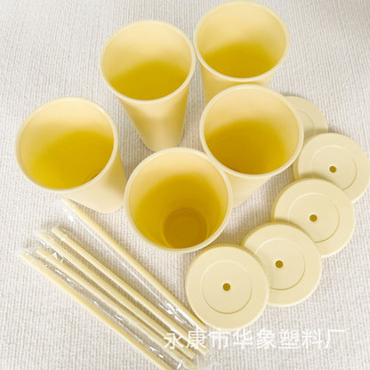 710Ml light yellow straw cup