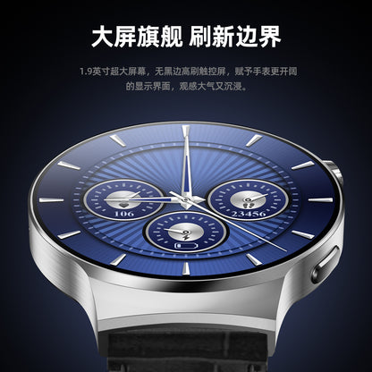 New Aigo V8 Smart Business Watch